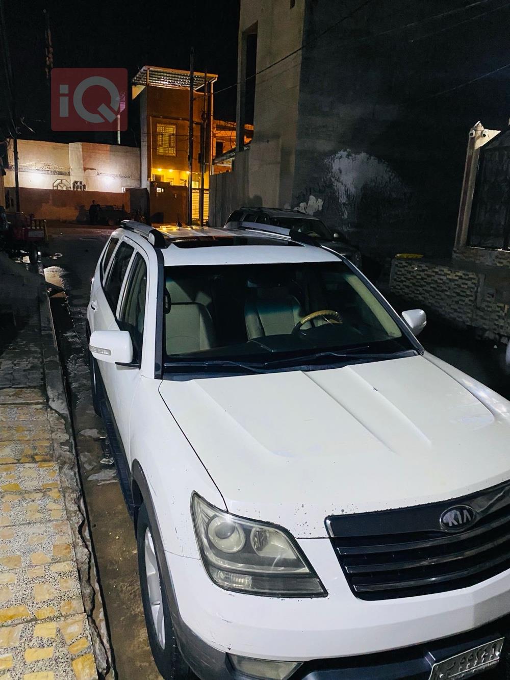 کیا مۆهاڤی